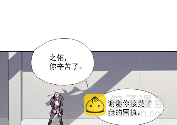 第27话115