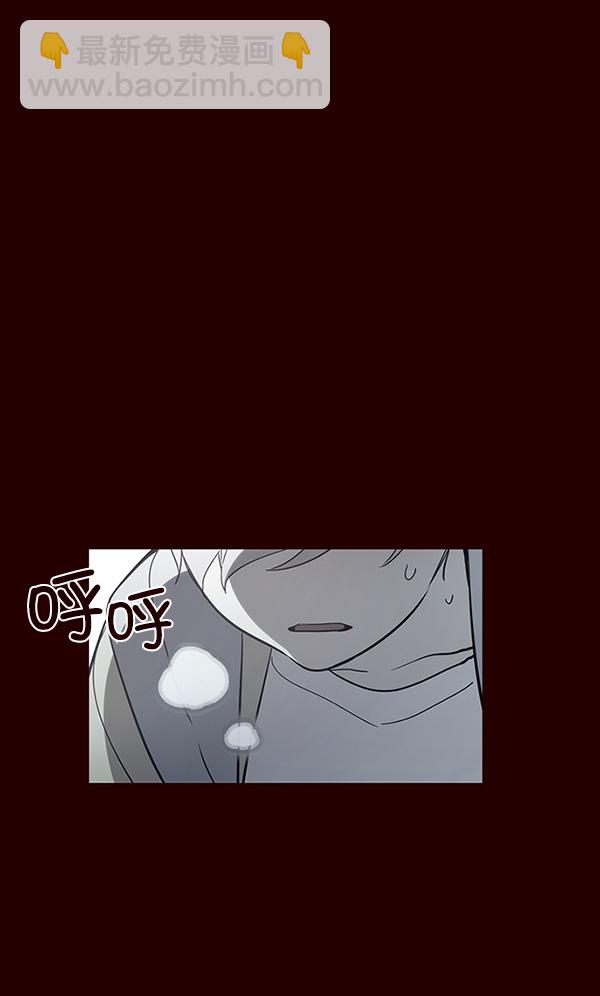 第27话12