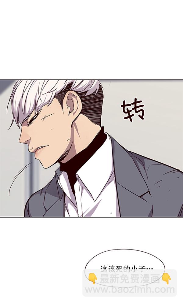 第27话122