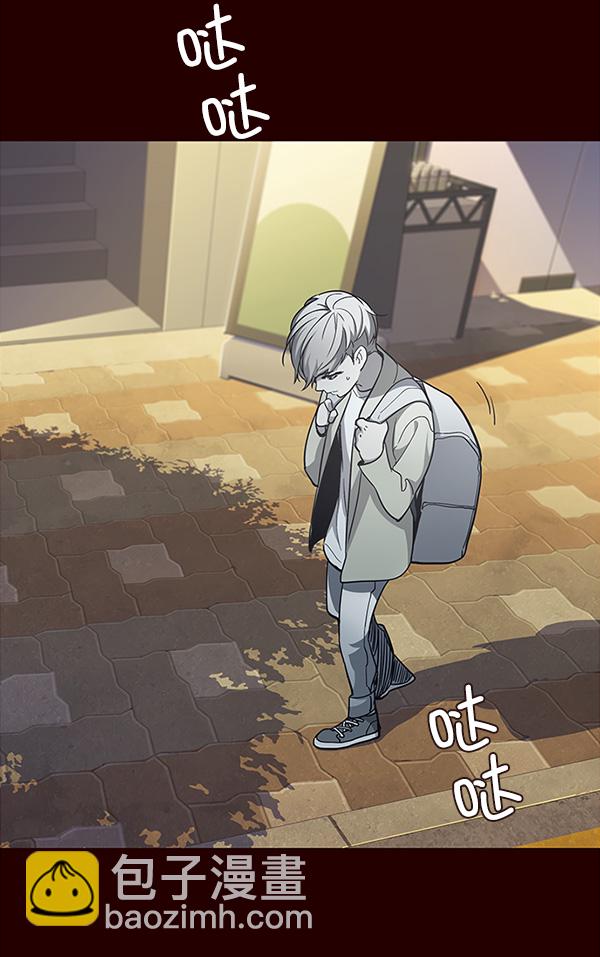 第27话2