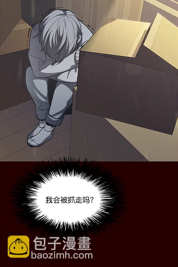 第27话22