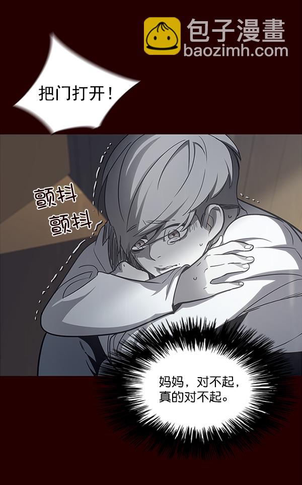 第27话24