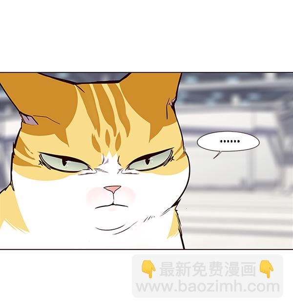 第27话29