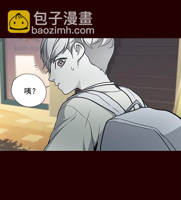 第27话3