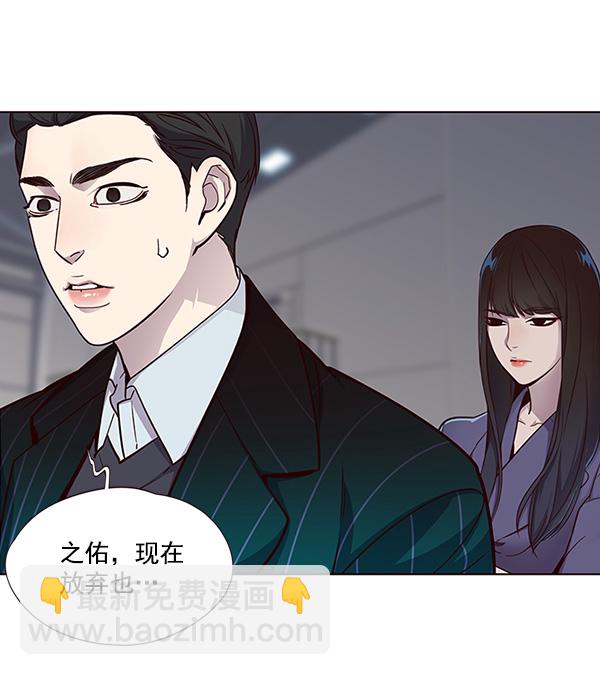 第27话30