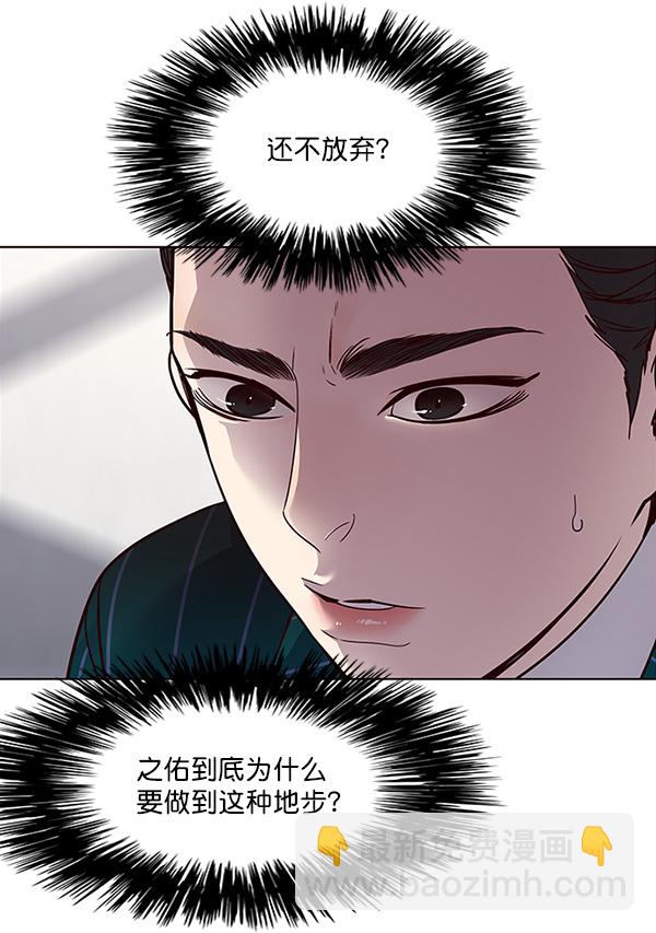 第27话32