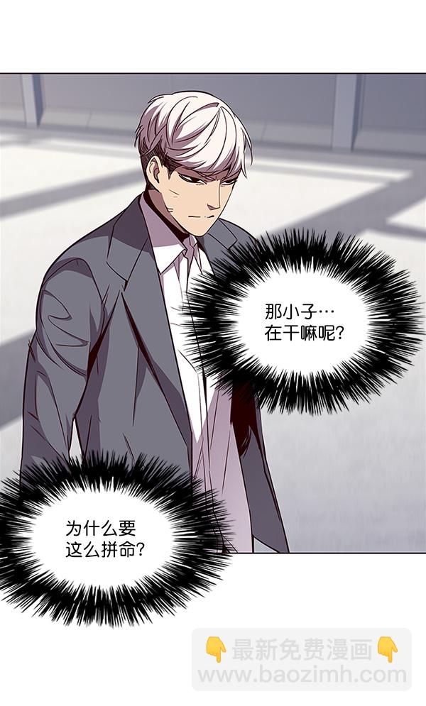 第27话33