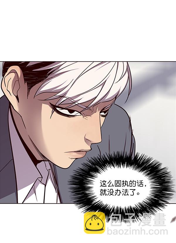 第27话34
