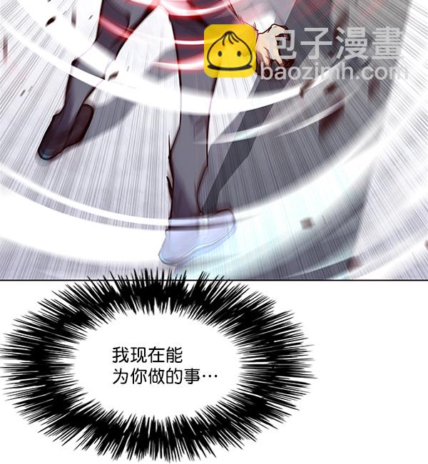第27话36