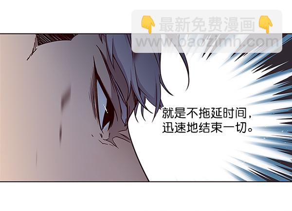 第27话37