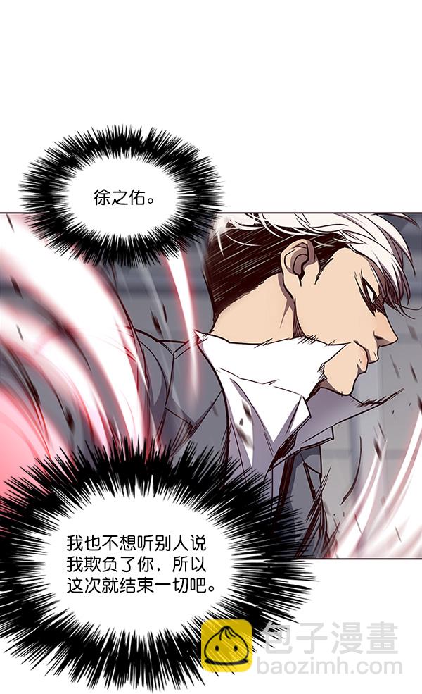 第27话40