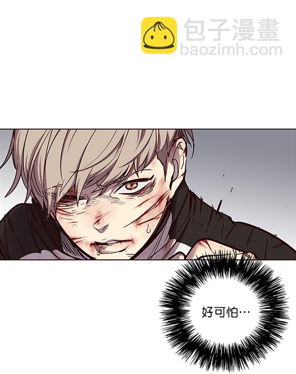 第27话41