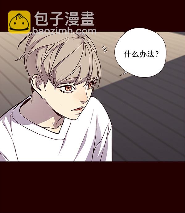 第27话52