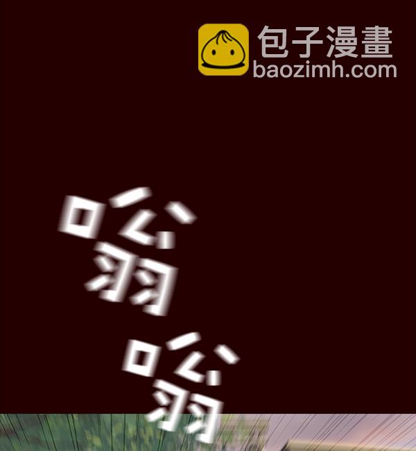 第27话6