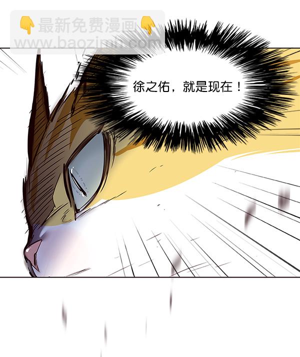 第27话62