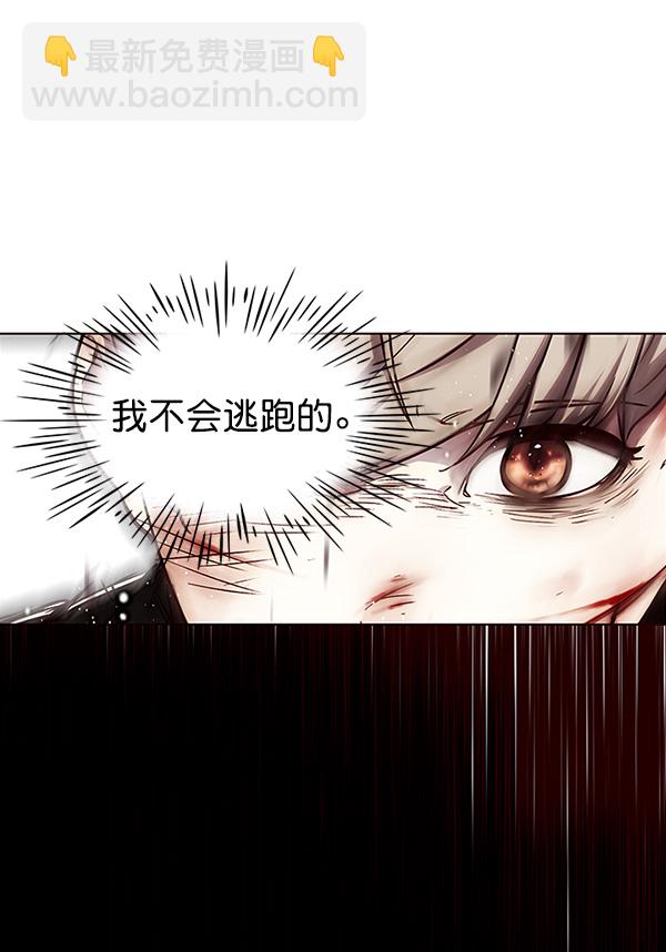 第27话65