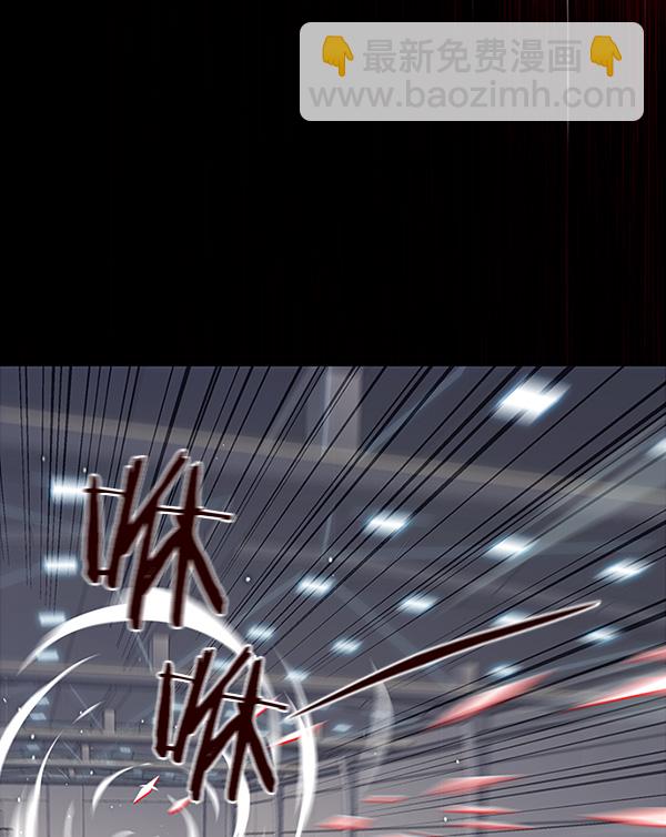 第27话69