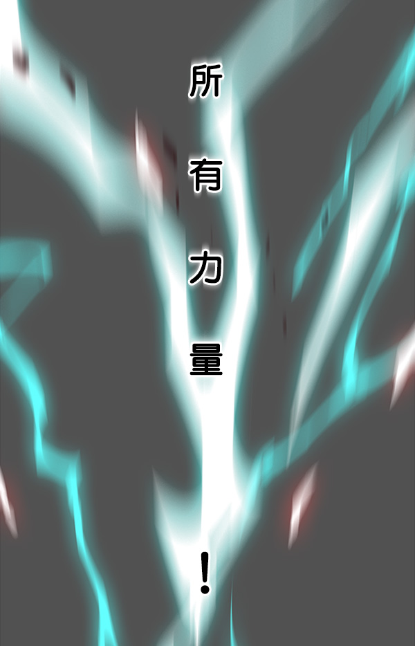 第27话79