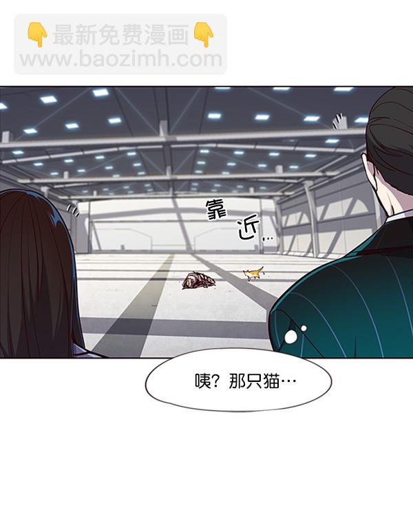 第27话90