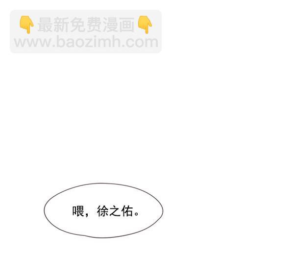 第27话91