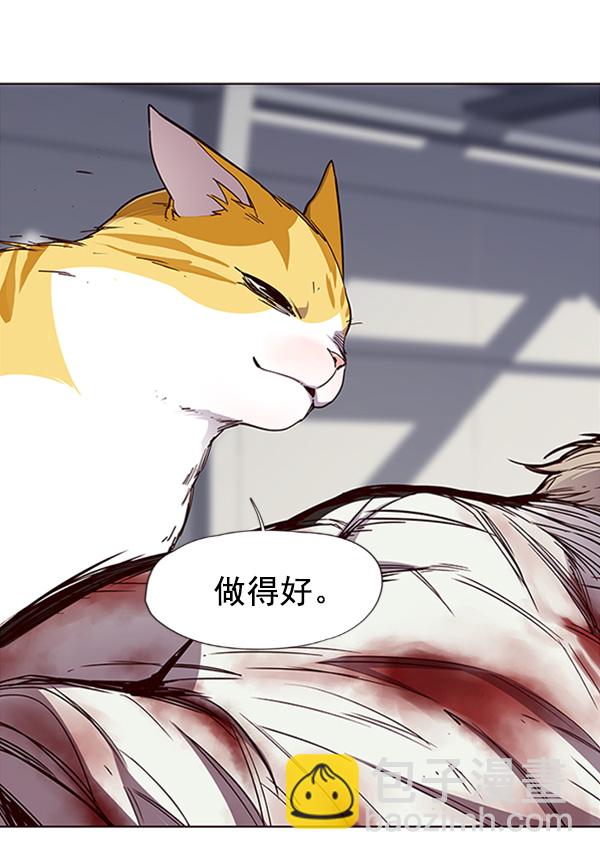 第27话93