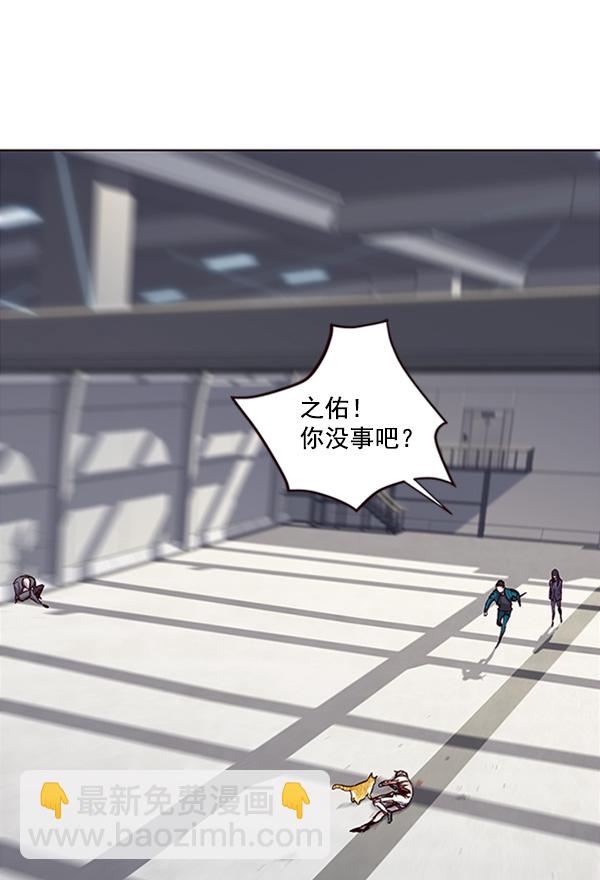 第27话97