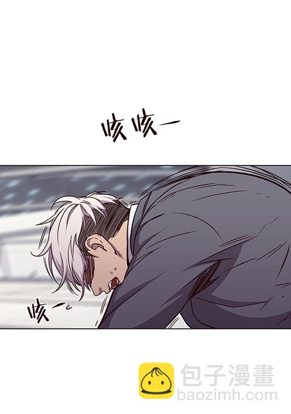 第27话99