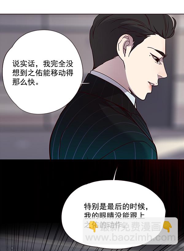 第28话1