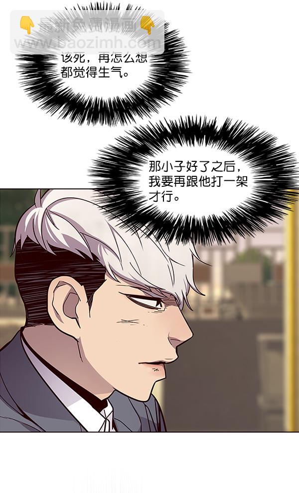 第28话101