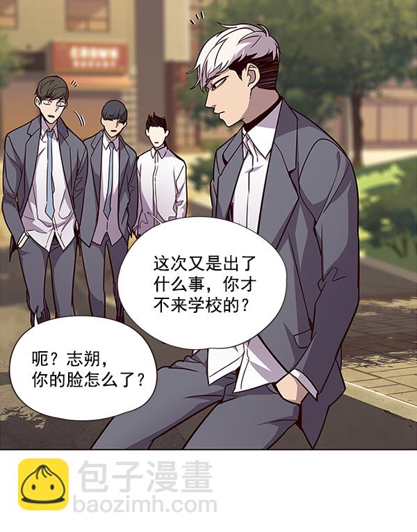 第28话109