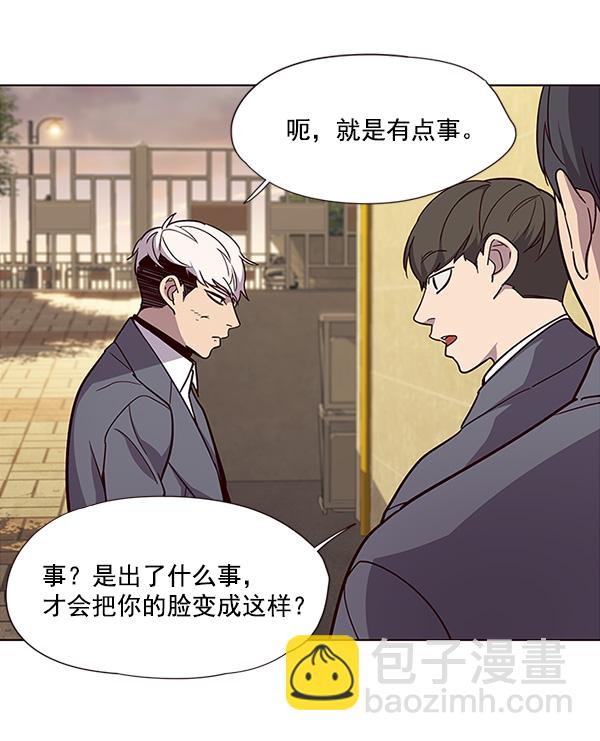 第28话110