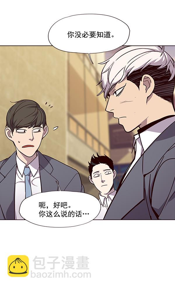 第28话111