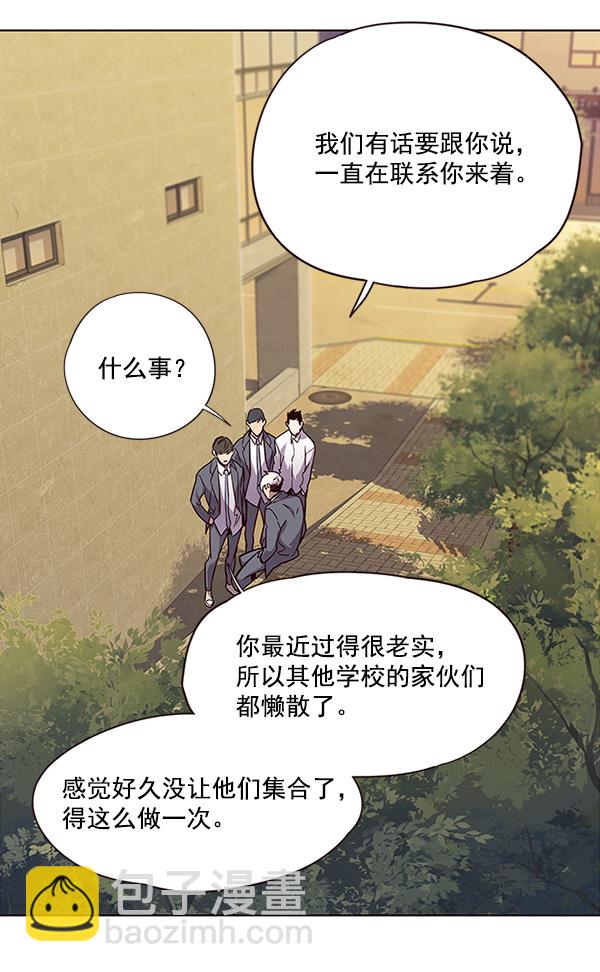 第28话112