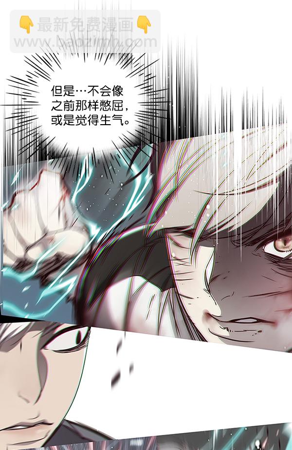 第28话14