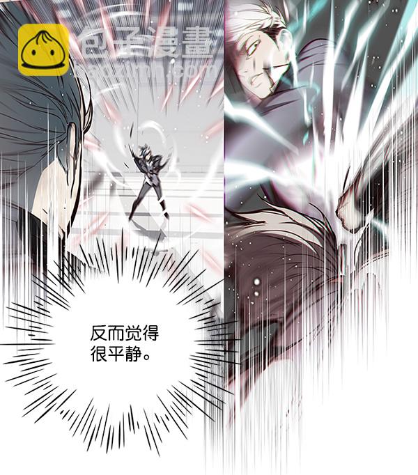 第28话15