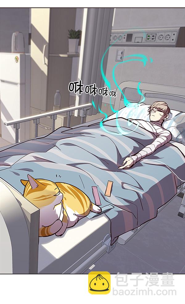 第28话23