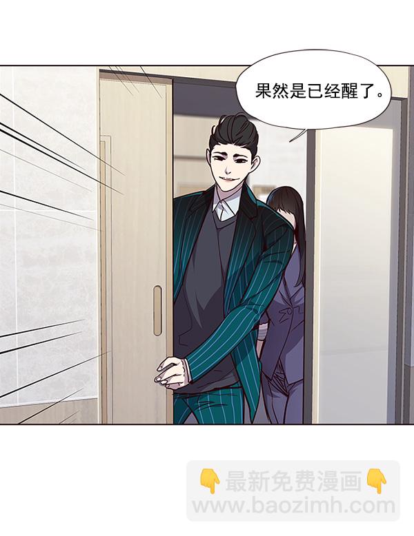 第28话29