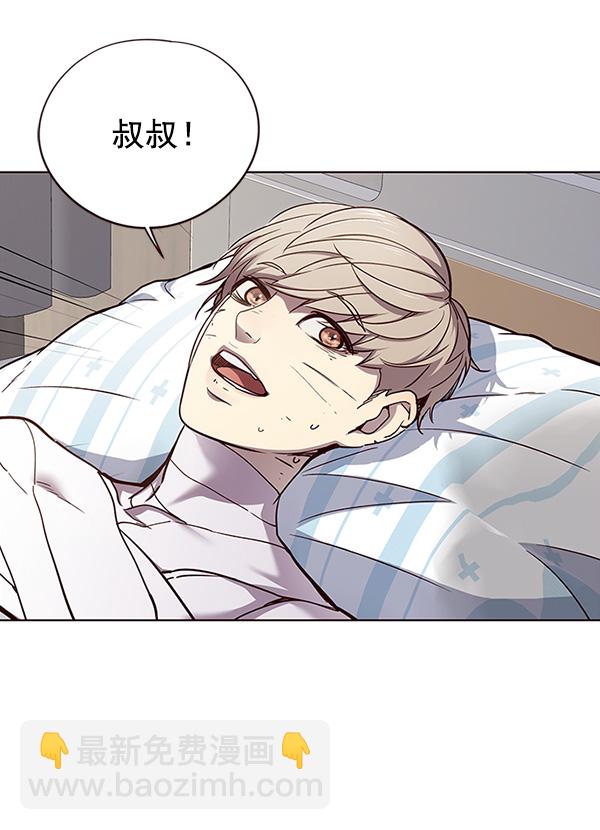 第28话30