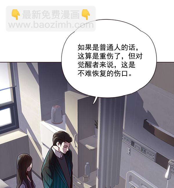 第28话38