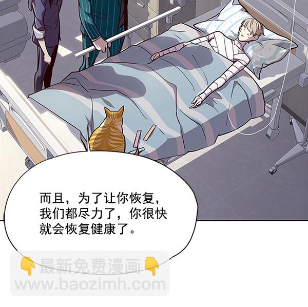 第28话39
