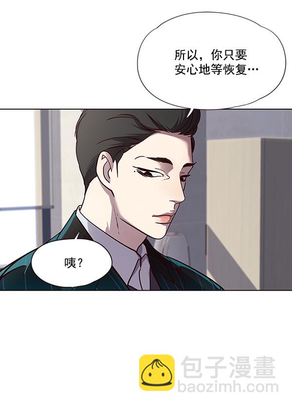 第28话41