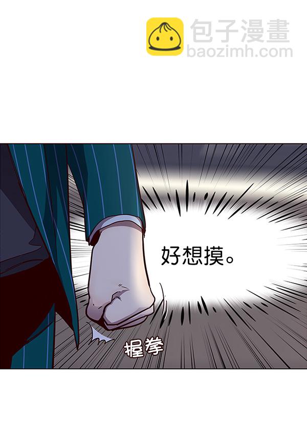 第28话42