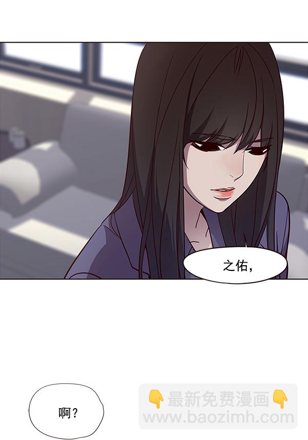 第28话45