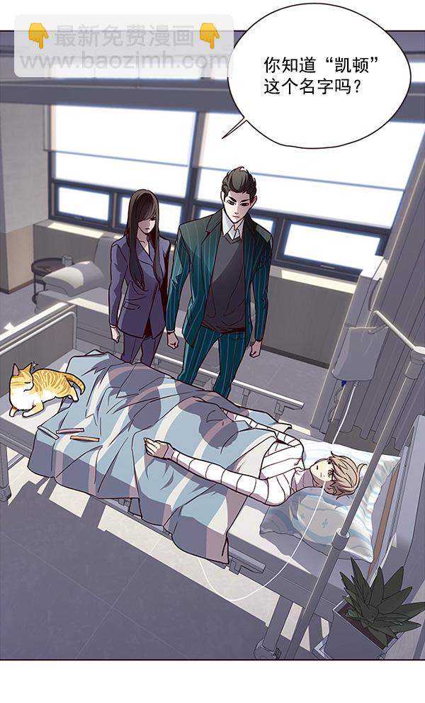 第28话46