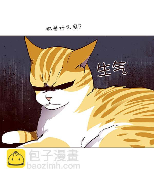 第28话68