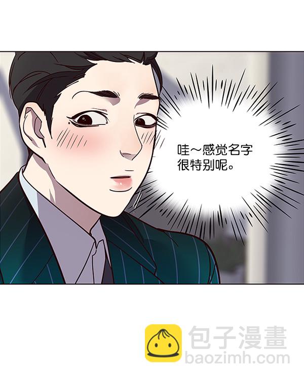 第28话69