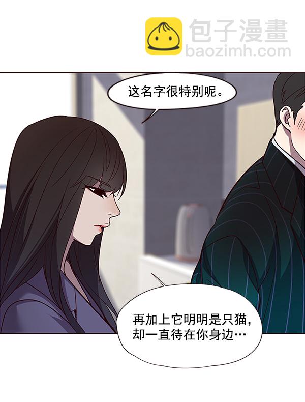 第28话71