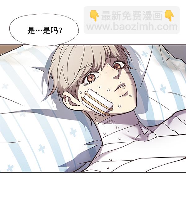 第28话72