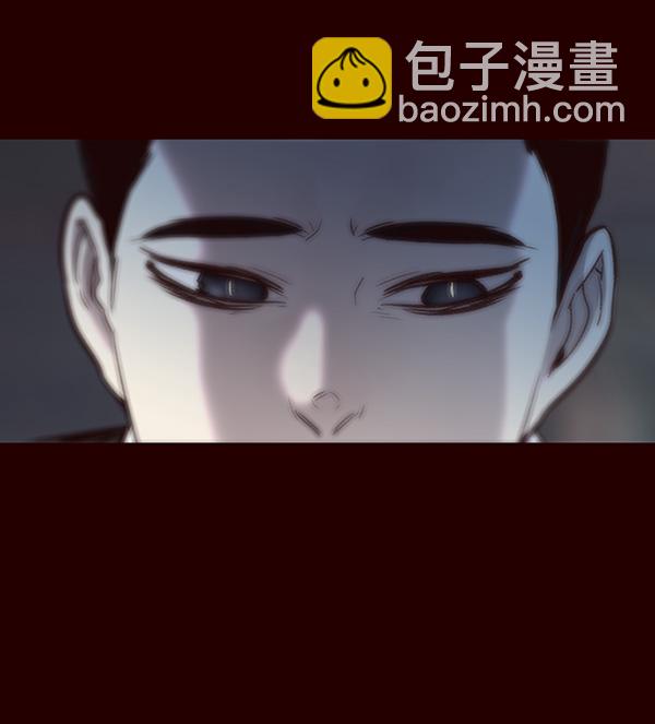 第28话86