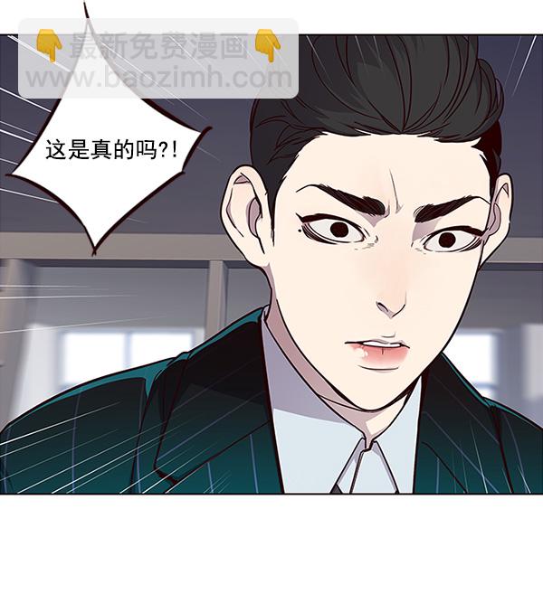 第29话1